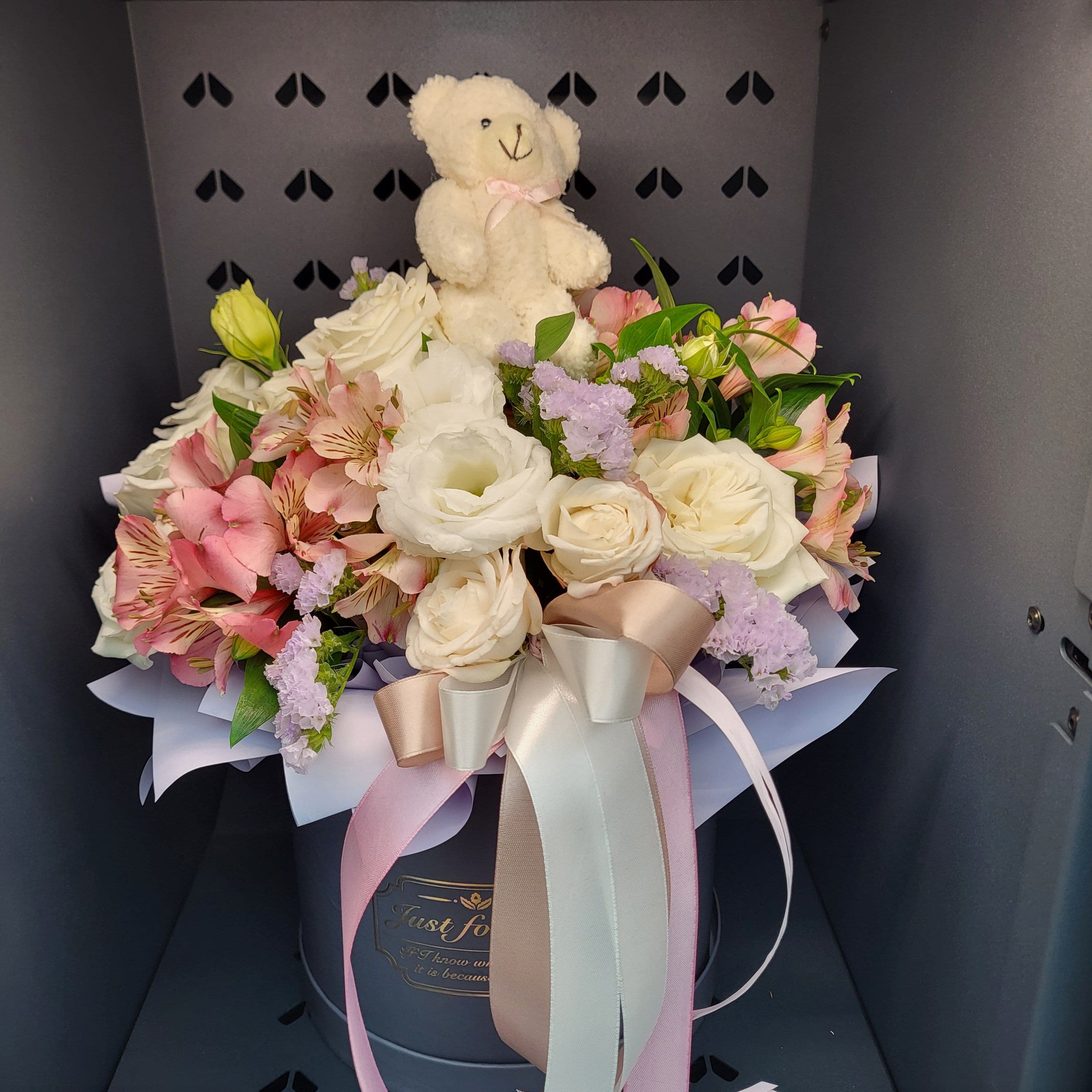 florewbox w kwiatomacie